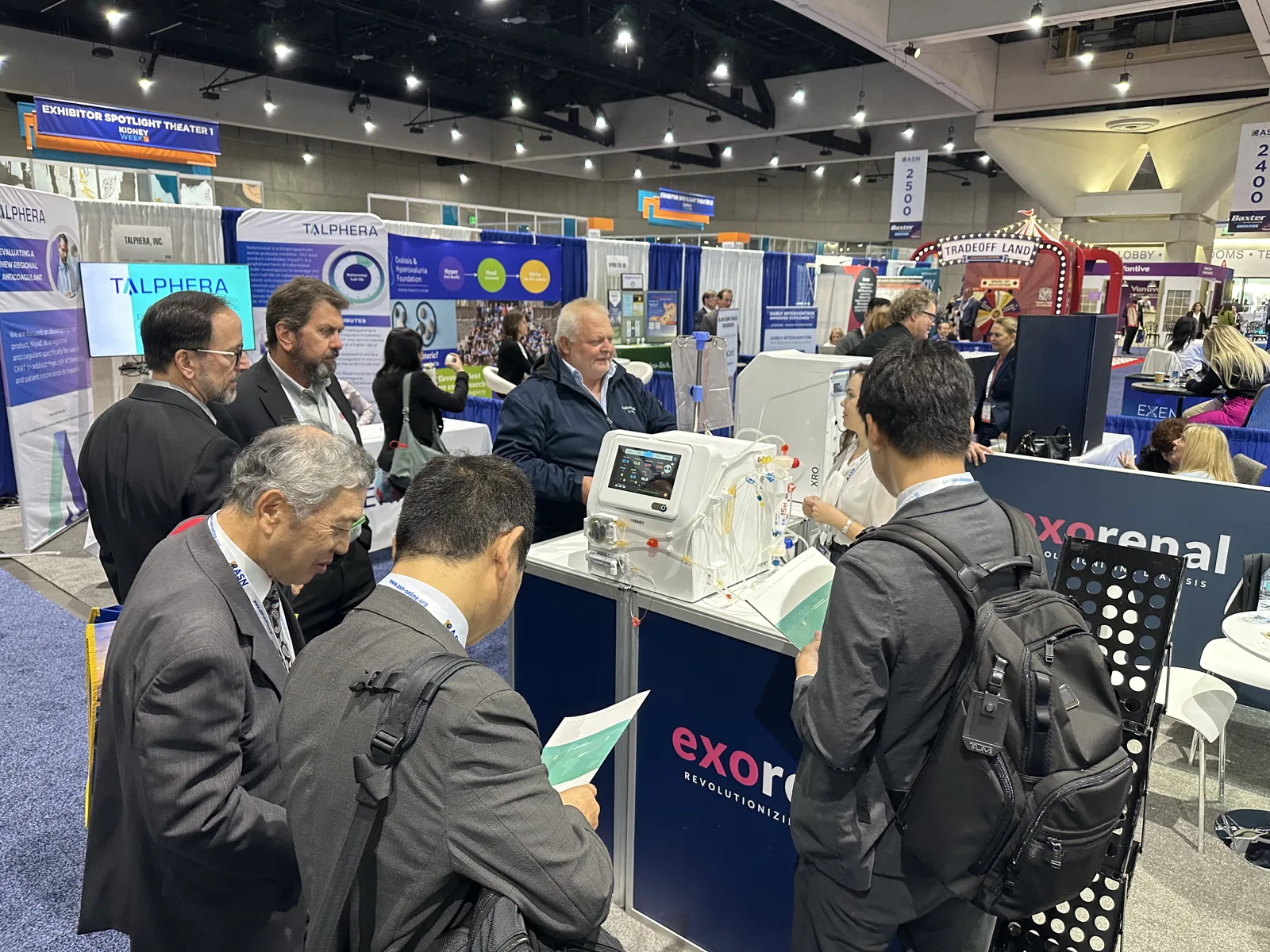 Researchers looking at XKIDNEY during a busy hour